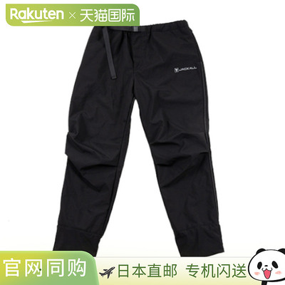 日本直邮Jackall Wear 防护裤 PA-A001 L 黑色