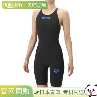 官方认证适用于 式 日本直邮ARENA 女士竞速连体泳衣露背设计半腿款