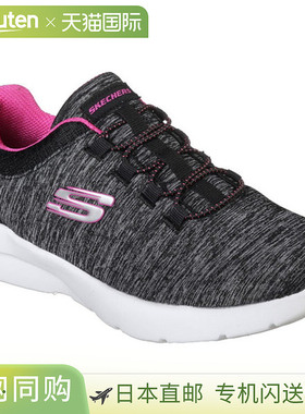 日本直邮Skechers 女士 Dynamight 2.0-In A Fla 休闲鞋12965W-BK