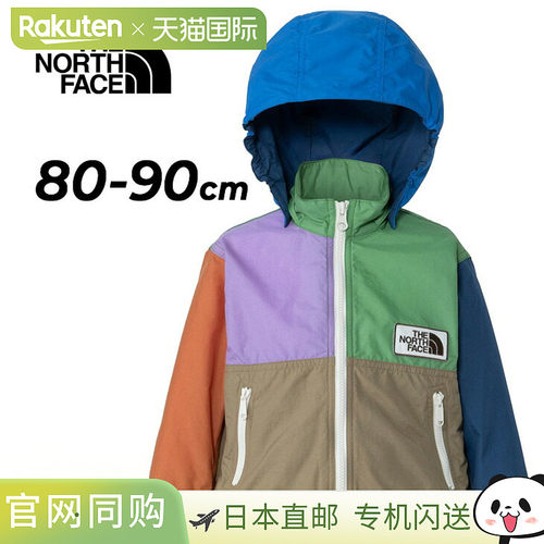 日本直邮The North Face 婴儿服装 风衣 80cm 90cm THE NORTH FAC