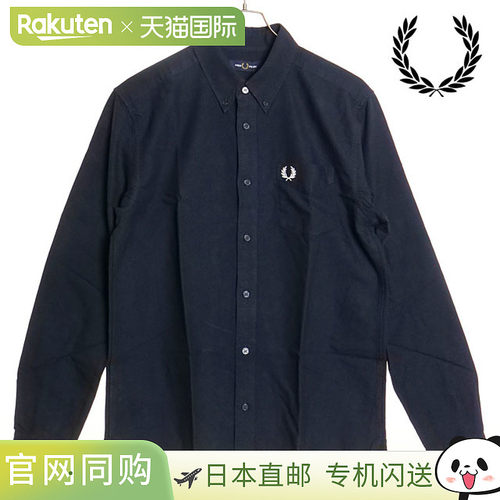 日本直邮FRED PERRY 牛津衬衫 M5516-608 FW24 牛津衬衫 男士上衣