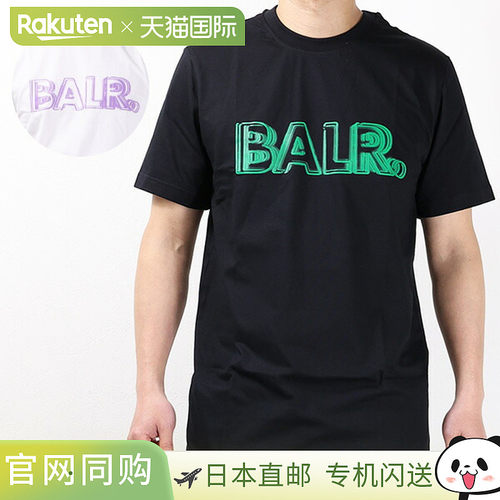 BALR. Olaf 直筒霓虹品牌 T 恤男式短袖圆领霓虹徽标棉质B1112.11