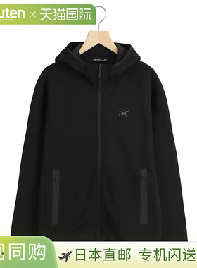 日本直邮ARC'TERYX Kyanite Hoody连帽衫X00000844602