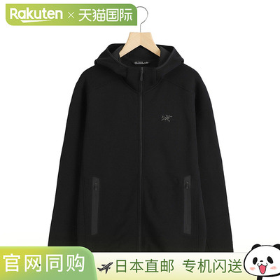 日本直邮ARC'TERYX Kyanite Hoody连帽衫X00000844602