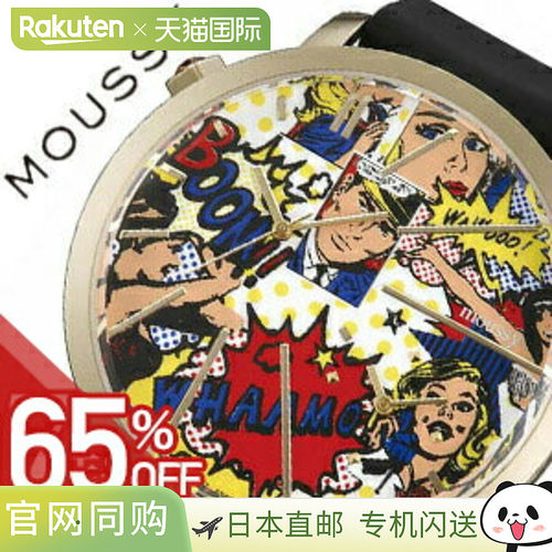 日本直邮MOUSSY 手表大表壳男女通用多色 WM0051QC 模拟皮革表带