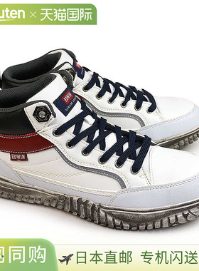EDWIN 男式安全运动鞋 ESM-102 安全轻便工作鞋 中帮休闲鞋 工作