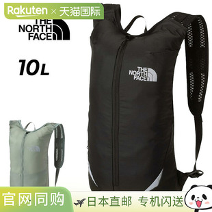 跑步包 Face 10L 男女Hemis 路跑马拉松N 日本直邮The Fair North