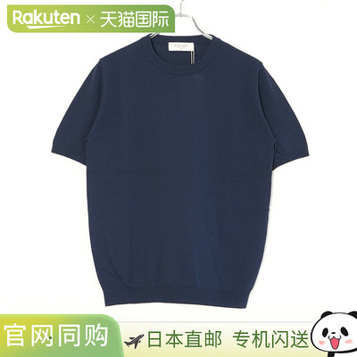 [IC1] MOONCASTLE ICE COTTON CREWNECK 男士上衣短袖夏季针织衫