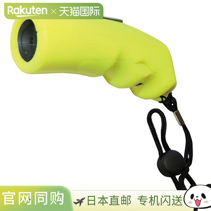 日本直邮Z男女电子哨足球排球篮球训练运动口哨裁判装备ZS3204