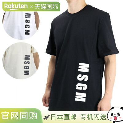 日本直邮 MSGM  T恤 3240 MM95 227298 印花T恤圆领棉质男式