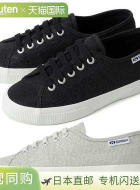 日本直邮SUPERGA 女鞋 5S4135ZW 3750 Leggera 低帮运动鞋