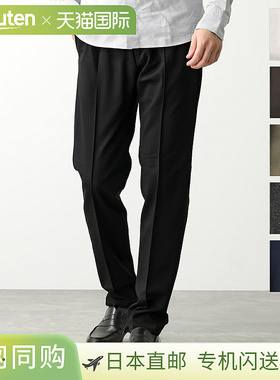 日本直邮 giab 的 ARCHIVIO 休闲裤 MASACCIO R1 A5666 Masaccio