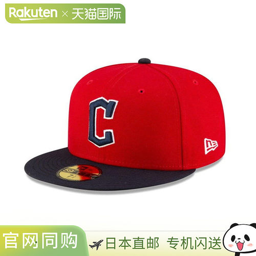 日本直邮NEW ERA 59FIFTY MLB 克利夫兰守护者队主场帽 (14734050