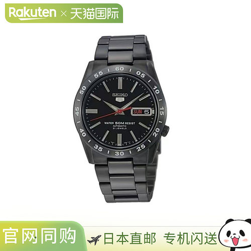 精工 5 逆进口 自动上链 手表 男士 黑色闪电 精工 五号 SEIKO SN