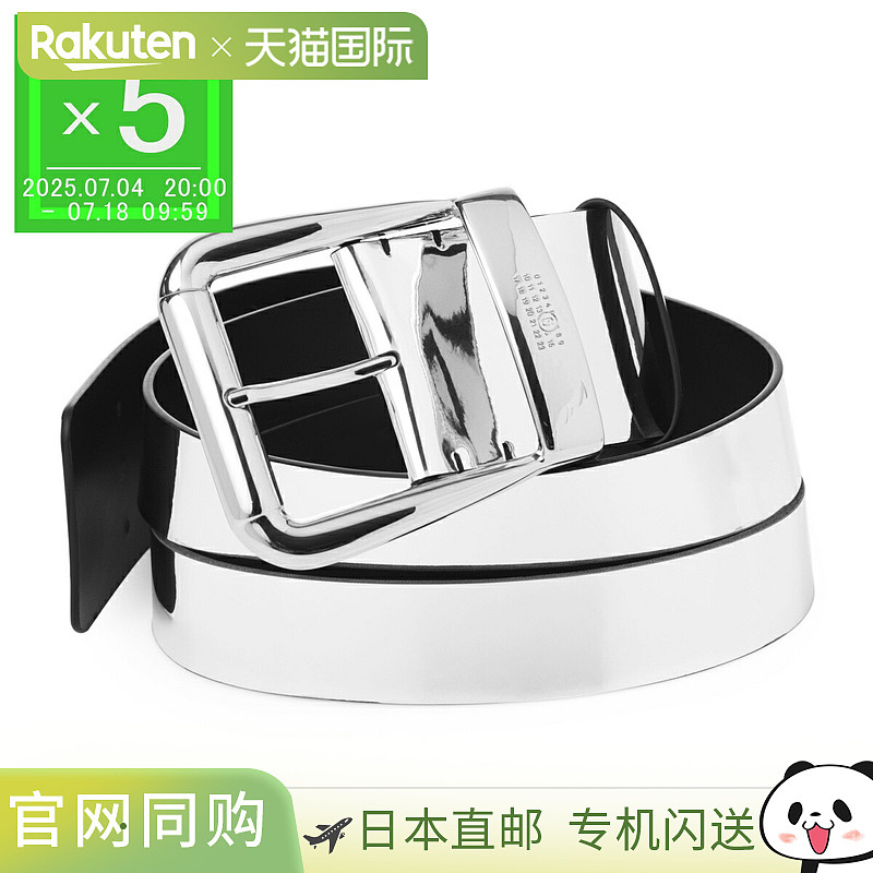 MM6 Maison Margiela 皮带 银色 女款 sa6tp0023 p8322 t9002 腰