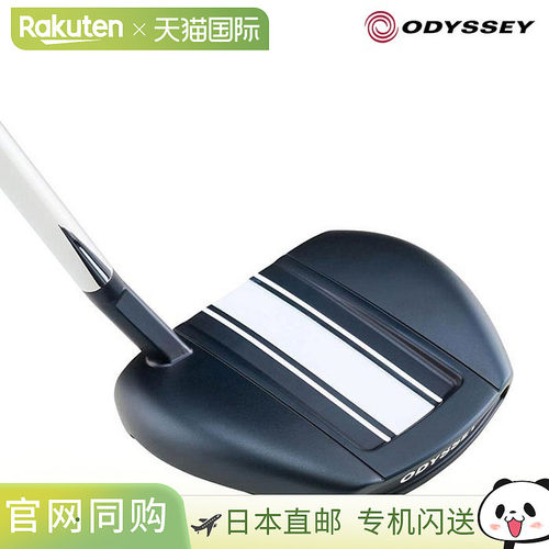 日本直邮Odyssey Ai-ONE AI-One 推杆 24