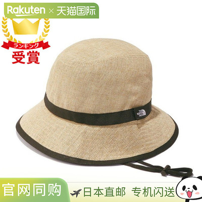 THE NORTH FACE 徒步帽儿童帽NNJ02308-BE