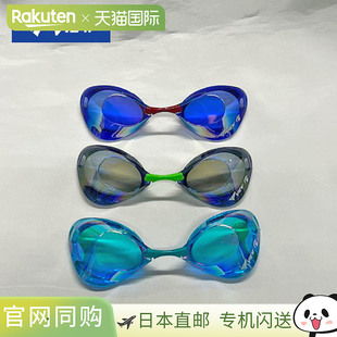 Swipe 颜色 Blade 限量版 新加 泳镜镜面无垫型2025 日本直邮View