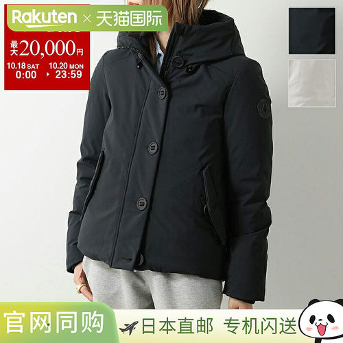 日本直邮SAVE THE DUCK SHANON 环保羽绒服 (P30414W) SMEG 女士2