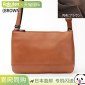 AKEB3102 LESS Sacoche 皮革迷你单肩包带卡袋 DESIGN ALTO