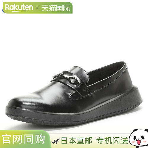 日本直邮Moonstar 男鞋 SR011 HAMI 黑色 MOONSTAR 42500146 舒适