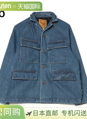 日本直邮Gym Master Bonded Katsuragi 翻盖口袋夹克 G421786 055