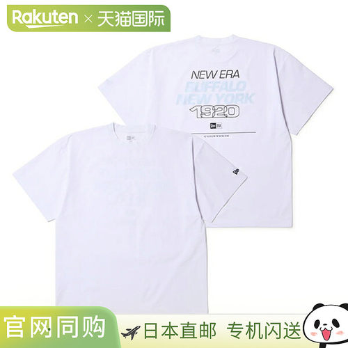 日本直邮New Era 短袖实用宽松T恤 Buffalo NENY1920 白色户外沙