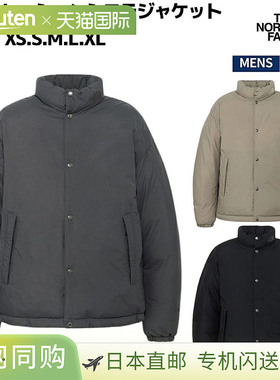 日本直邮The North Face Alteration Sierra 羽绒服ND92565