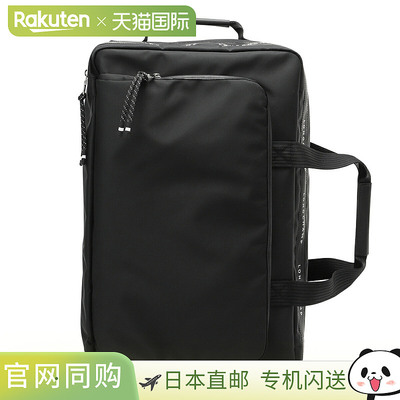 日本直邮Longchamp 公文包 Pliage Energy 波士顿包 S 码 24021 H