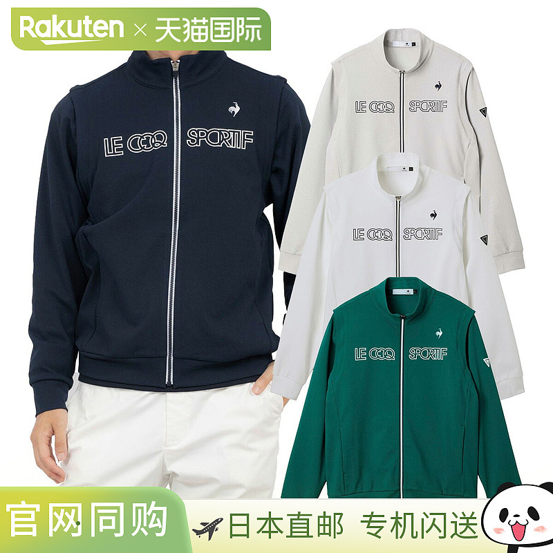 日本直邮Le Coq Sportif 男士高尔夫长袖全拉链夹克带可拆卸袖子L