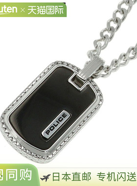 日本直邮POLICE 项链 Tally 男士 银黑色 GN0034501 人气推荐 时