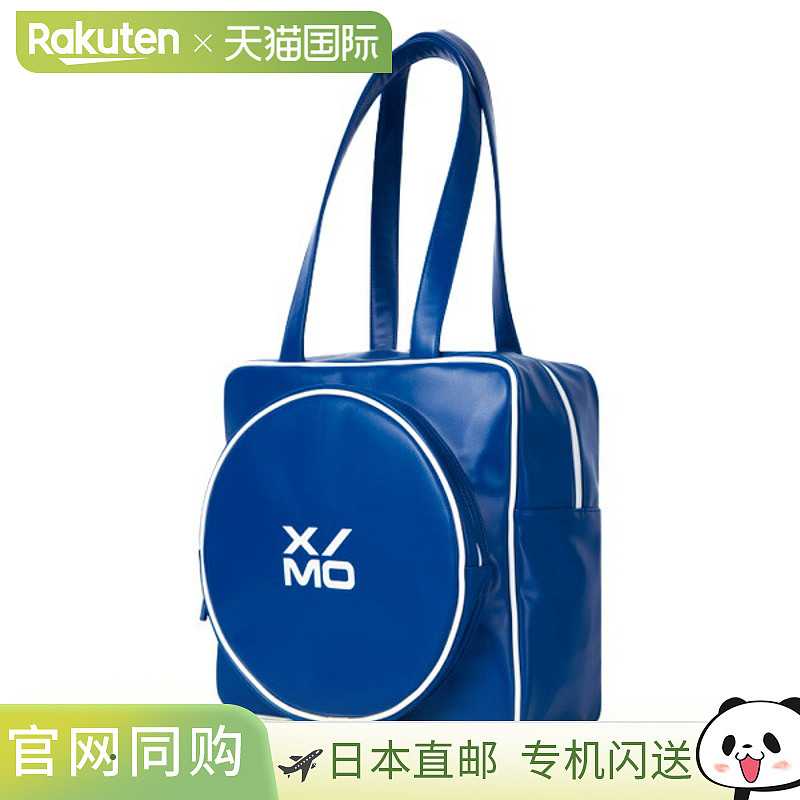 日本直邮【Exion乒乓球包】圆点单肩包/DOT DB(BAG00001)