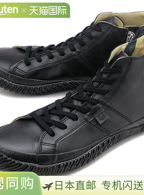 SPINGLE 高帮运动鞋 [SP443-05] SP-443 男款和女款 SPM-443 袋鼠