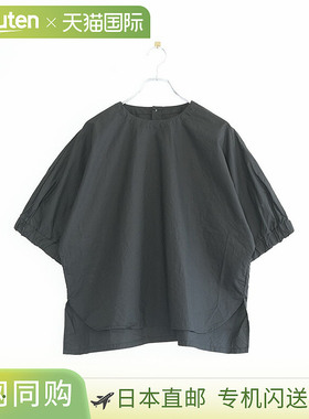 [P82515] prit 5/8袖弹力套头衫女士上衣