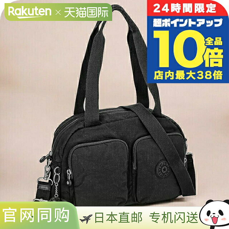 日本直邮Kipling 女士手提包 KI2849P39 黑紫色轻量小巧手提品牌