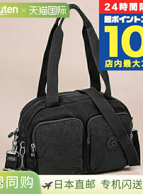 日本直邮Kipling 女士手提包 KI2849P39 黑紫色轻量小巧手提品牌