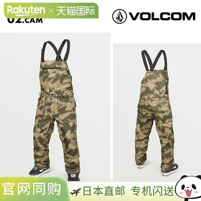 Volcom 男士 Roan 背带裤 (2025 SNOW G1352508) - 宽松背带裤，