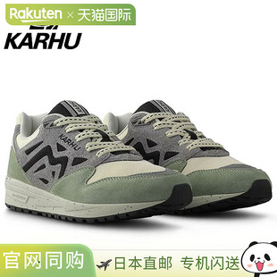 日本直邮KARHU LEGACY 96 男女运动鞋低帮休闲经典复古风格适合日