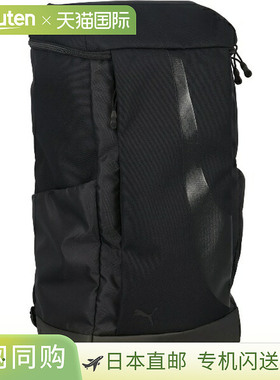 日本直邮PUMA Ultimo 大号背包 多功能运动背包 091702-01 背包