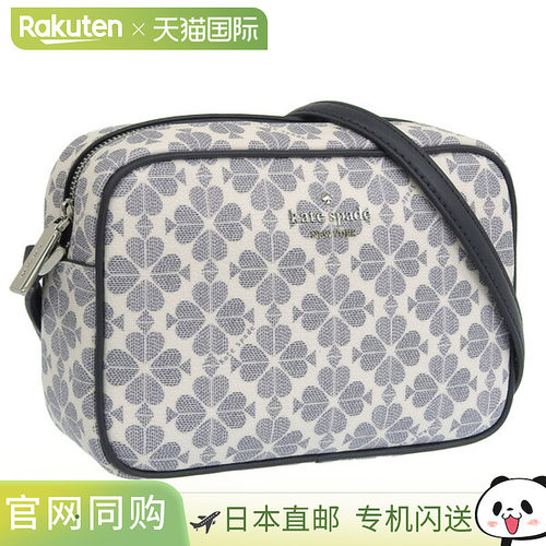 日本直邮Kate Spade 包袋 女士单肩包 Outlet 多色 SPADE FLOWER