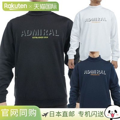 日本直邮Admiral Golf 徽标立领运动衫 ADMA492 男士高尔夫服装 2