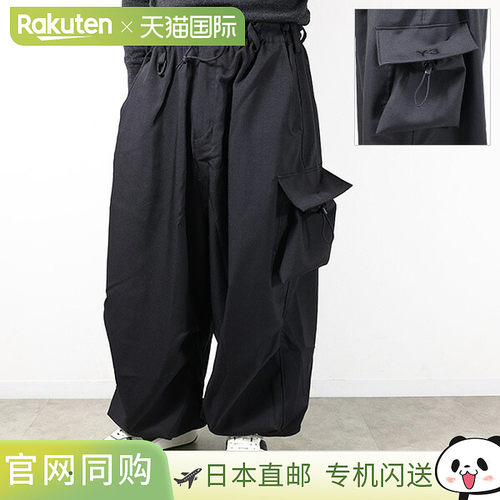 日本直邮Y-3 运动制服系列 宽版工装裤 KS7655 D形环 Logo 男女款
