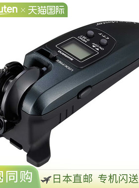 日本直邮Shimano 24 Lakemaster CT-T 深蓝色 047656