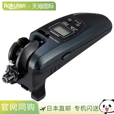 日本直邮Shimano 24 Lakemaster CT-T 深蓝色 047656