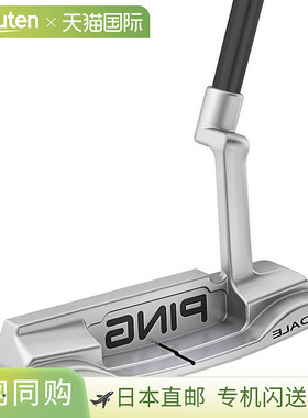 日本直邮DALE ANSER 出品的 PING VAULT 2.0 左手推杆铂金饰面