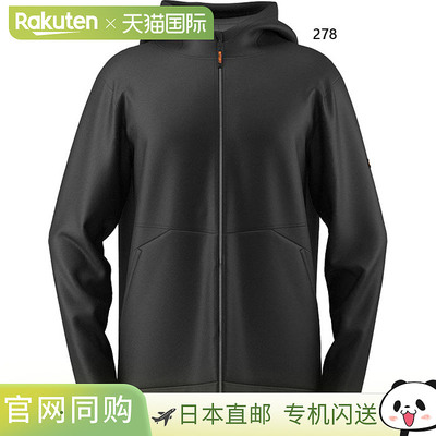 日本直邮Butterfly 男士女士弹力连帽衫/TR 夹克乒乓球服上衣长袖