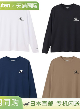 日本直邮Champion 男士长袖T恤长袖上衣健身训练服C3CS411