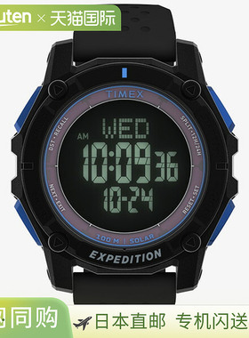 日本直邮TW4B33900 TIMEX 太阳能男士手表