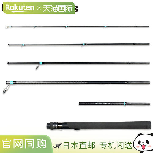 日本直邮Monster Kiss Shinkirow Sogaini 64/610LS 移动杆