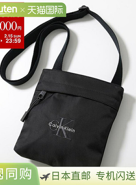 日本直邮Calvin Klein BOLD FLATPACK 单肩包 LV04D3178G 男士尼U